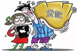 福州专业讨债公司有哪些核心服务？